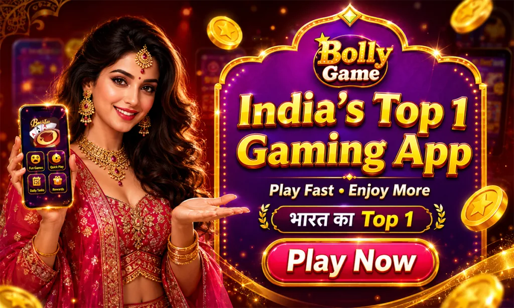Bolly Game India’s Top1 Gaming App